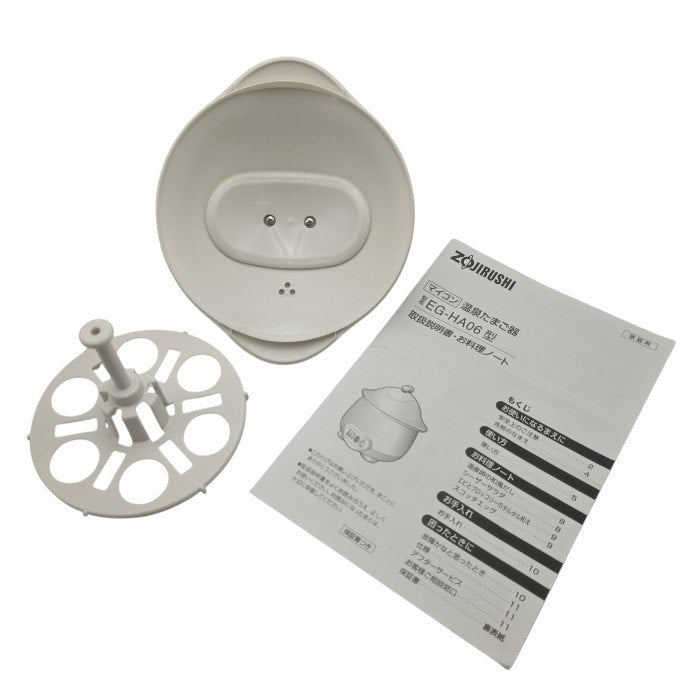 ZOJIRUSHI 象印 マイコン 温泉たまご器 エッグDoDoDo EG-HA06-WB 中古 H4