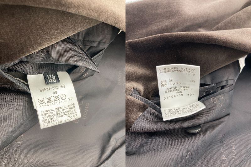 EPOCA UOMO エポカウォモ ベロア テーラードジャケット サイズ48 中古 D4