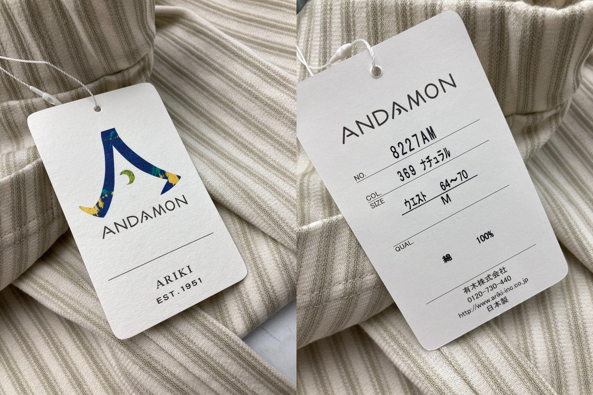 ARIKI ANDAMON(アンダモン) ヒッコリーストライプ ベイカーパンツ 8227AM サイズM 中古 D4