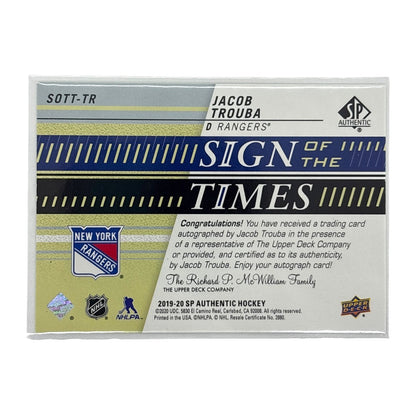 UPPER DECK NHLカード SP AUTHENTIC JACOB TROUBA RANGERS #SOTT-TR 中古 IT1