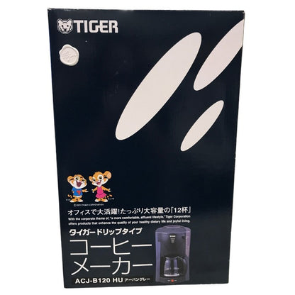 タイガー コーヒーメーカー 12杯用 シャワードリップ方式 アーバングレー ACJ-B120-HU 中古 Y1