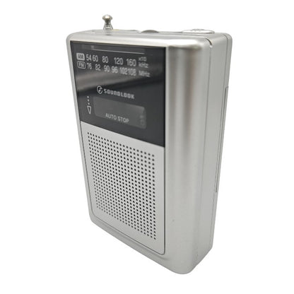 【未使用品】 KOIZUMI コイズミ SOUNDLOOK サウンドルック ポータブルラジカセ SAD-1240/S 中古 H４