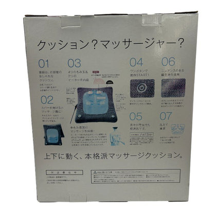 ATEX ルルド マッサージクッション L サンドベージュ AX-HL168be 医療機器認証番号：223AGBZX00072000 アテックス マッサージ器 家電 ふくらはぎ ふともも 腰 背中 中古 W４