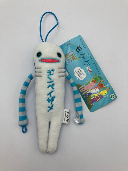 ご当地 モケケ ぬいぐるみマスコット ８体セット 中古 D4