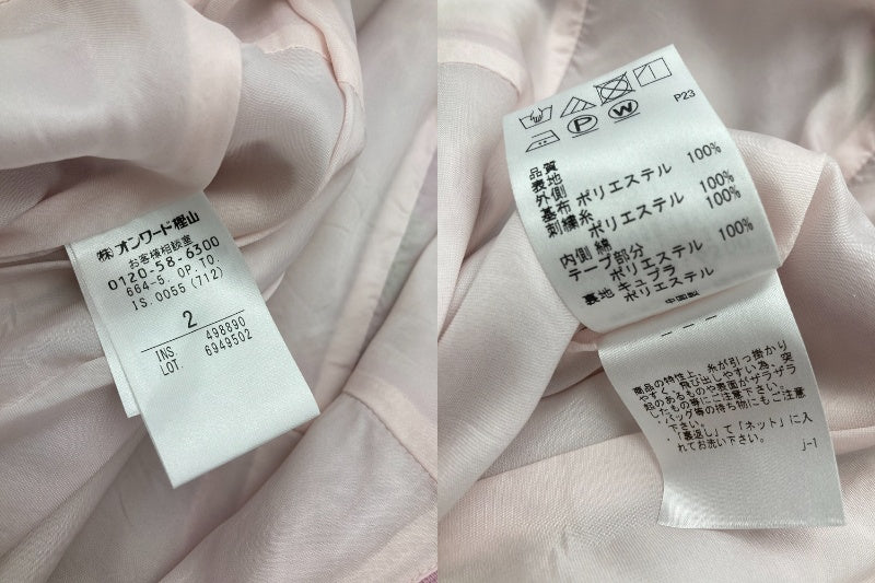 TOCCA トッカ 洗える！BELLISSIMA(ベリッシマ) ドレス ワンピース サイズ2 レディース 中古 D4