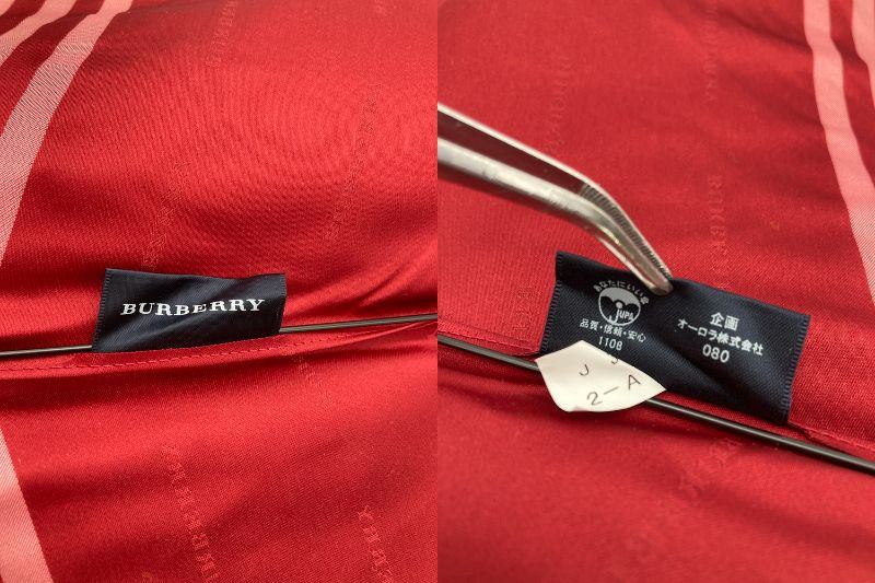 BURBERRY バーバリー 折りたたみ 雨傘 中古 D4
