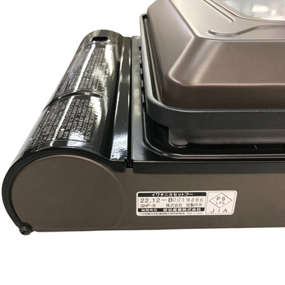 イワタニ(Iwatani)  カセットガスホットプレート 焼き上手さんβ CB-GHP-B ブラウン 中古 Y1