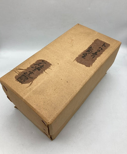 庄堂造 トルコ青 釣生 花器 中古 D4