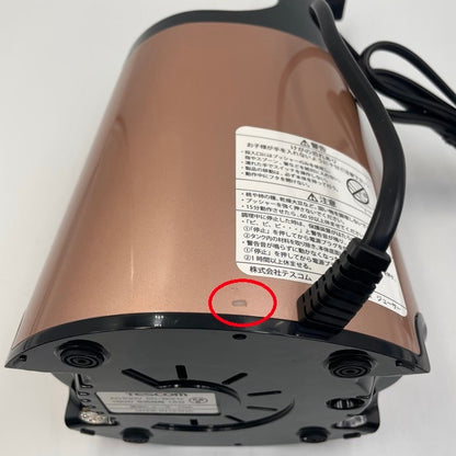 TESCOM スロージューサー ローズピンク TSJ800-P コールドプレス 圧搾 低速絞り フローズン デザート 食洗機 中古 R1