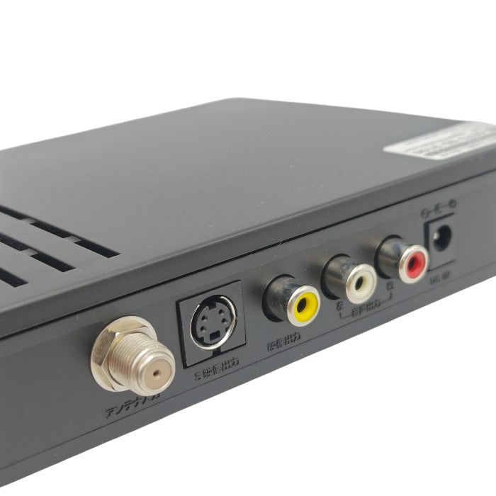 YAMAZEN 山善 Qriom キュリオム 地デジチューナー YCD-C10(B) 中古 H4