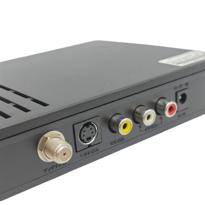 YAMAZEN 山善 Qriom キュリオム 地デジチューナー YCD-C10(B) 中古 H4