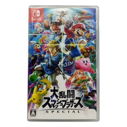Nitendo Switch 大乱闘スマッシュブラザーズ SPECIAL 任天堂 ニンテンドー スイッチ ゲーム ソフト スマブラ 中古 W４