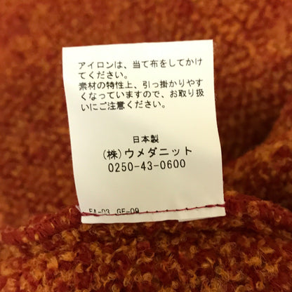 WRAPINKNOT ラッピンノット カーディガン 3 メンズ オレンジ アルパカ 秋 冬 中古 W1
