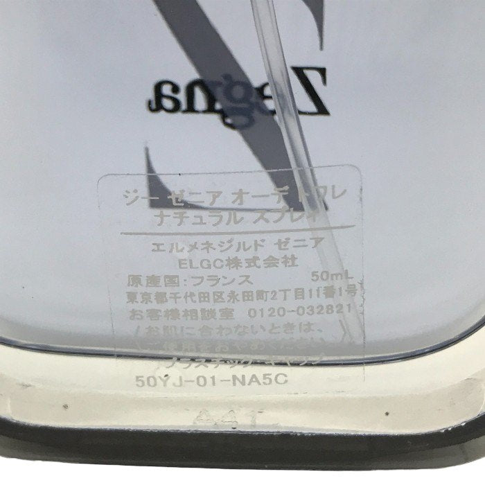 Ermenegildo Zegna エルメネジルド ゼニア ジーゼニア オーデトワレ 香水 メンズ EDT ウッディ ナチュラル スプレイ 50ml 中古 T1