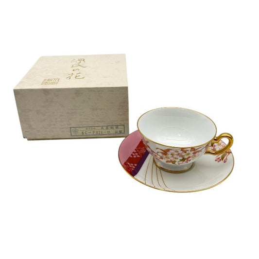 大倉陶園 源氏の花 山桜 若紫 カップ＆ソーサー 洋食器 おしゃれ 希少 紅茶 ティー 中古 W1