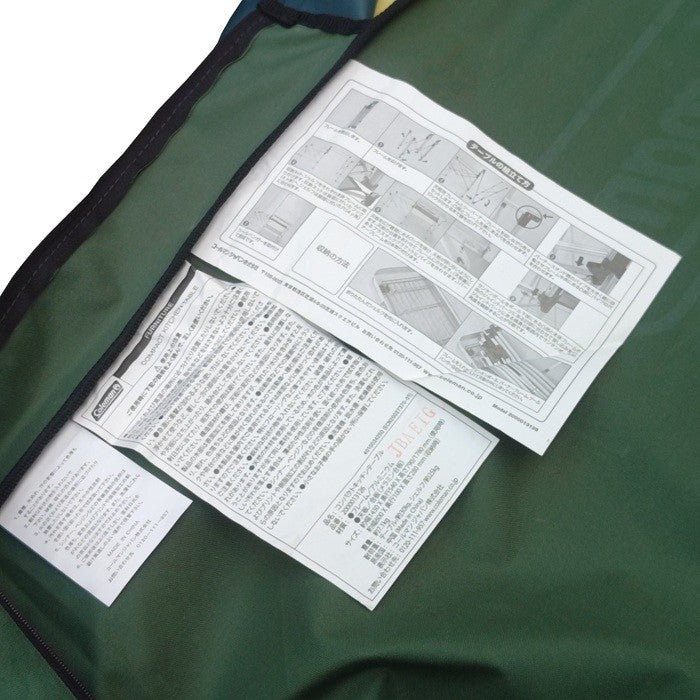 Coleman コールマン コンパクトキッチンテーブル 2000013126 中古 H4