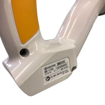 京セラ(Kyocera) 充電式バリカン BB-1100L1 665200A ホワイト/イエロー リチウムイオン10.8V 日本製ブレード 刈込幅160mm 中古 Y1
