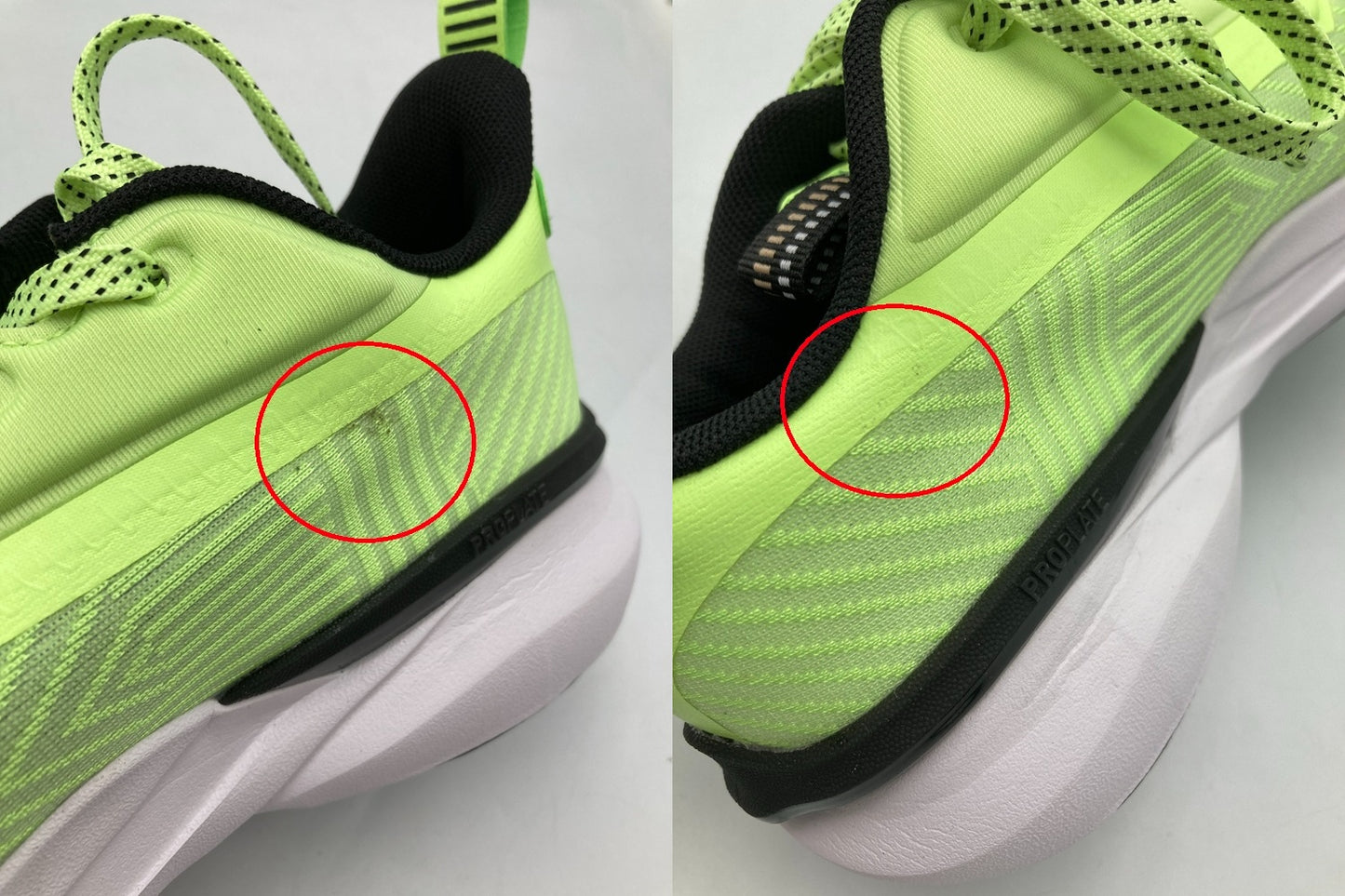 PUMA プーマ ハイパードライブプロフォーム スピード ランニングシューズ 378381-10 レディース サイズ24cm 中古 D4