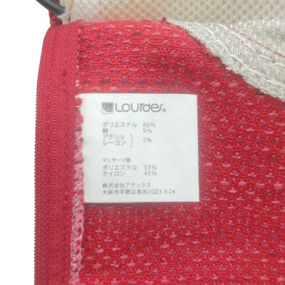 ATEX アテックス Lourdes ルルド マッサージクッション AX-HL148Mmr 医療機器認証番号：221AGBZX00224A01 中古 H4