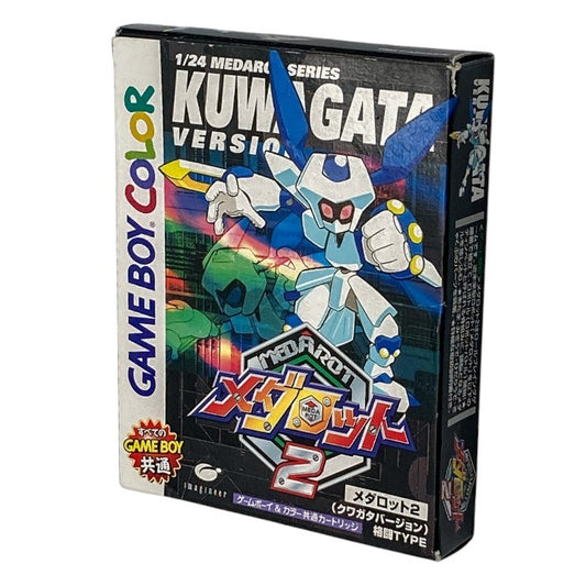 イマジニア ゲームボーイカラー専用ソフト メダロット2 クワガタバージョン DMG-P-A2NJ(JPN) GAMEBOY COLOR GBC 中古 a4
