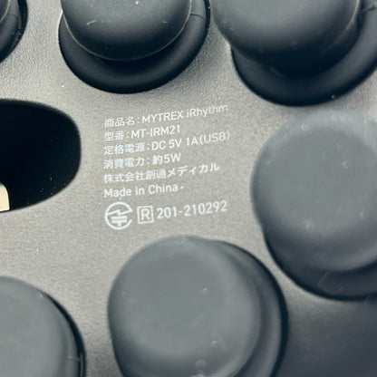 MYTREX i Rhythm マイトレックス アイリズム MT-IRM21 家電 充電式 Bluetooth タッピング 中古 W４