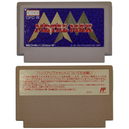 クレアテック データイースト ファミリーコンピュータ メタルマックス DFC-26 中古 a1