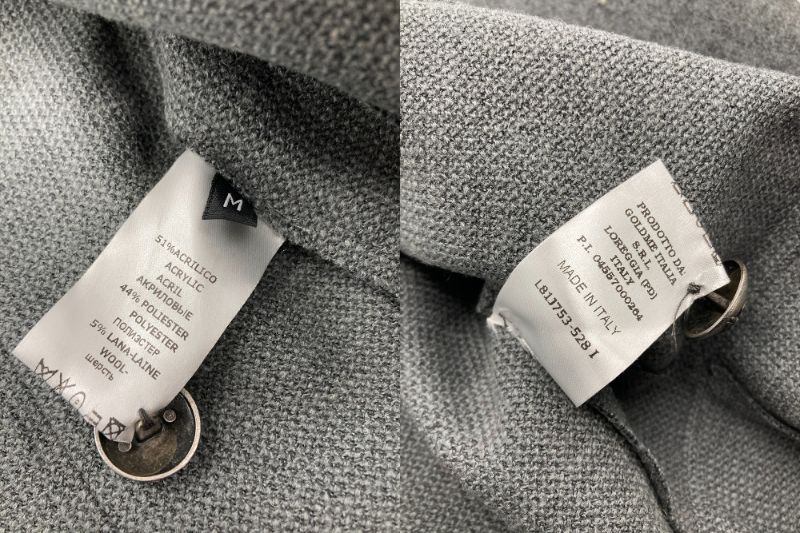 IL VENTO & LA SETA イルベントエラセータ ナポレオンジャケット サイズ1 中古 D4