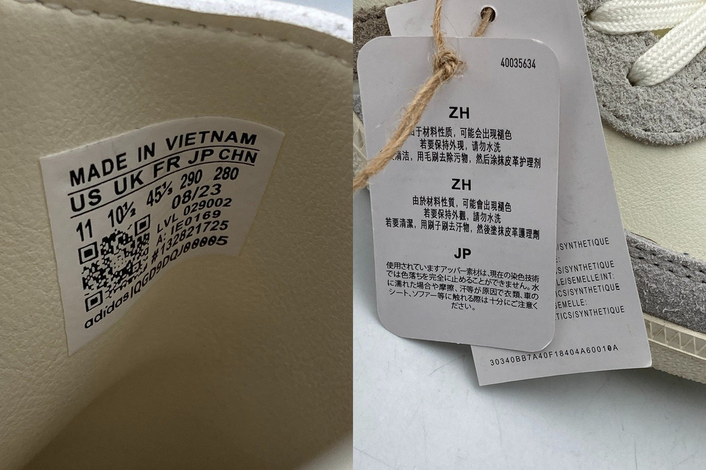 ADIDAS×KASINA  アディダス カシーナ SAMBA サンバ コンソーシアムカップ スニーカー IE0169 サイズ29.0cm メンズ 中古 D4