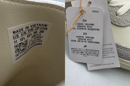 ADIDAS×KASINA  アディダス カシーナ SAMBA サンバ コンソーシアムカップ スニーカー IE0169 サイズ29.0cm メンズ 中古 D4