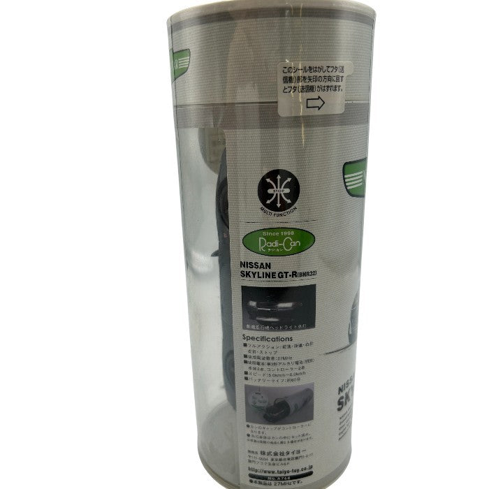 未開封品 TAIYO タイヨー 日産 スカイラインGT-R BNR32 ハコスカ ラジコン ラジカン ホビー おもちゃ NISSAN SKYLINE 中古 W４