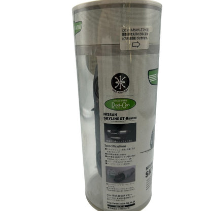 未開封品 TAIYO タイヨー 日産 スカイラインGT-R BNR32 ハコスカ ラジコン ラジカン ホビー おもちゃ NISSAN SKYLINE 中古 W４