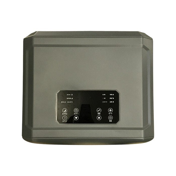 THREEUP どこでも速効スポットクーラー グレー 冷風 除湿 排熱ダクトも