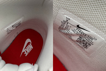 NIKE TERMINATOR HIGH ナイキ ターミネーター ハイ スニーカー FJ4454-100 27.0cm 中古 D4