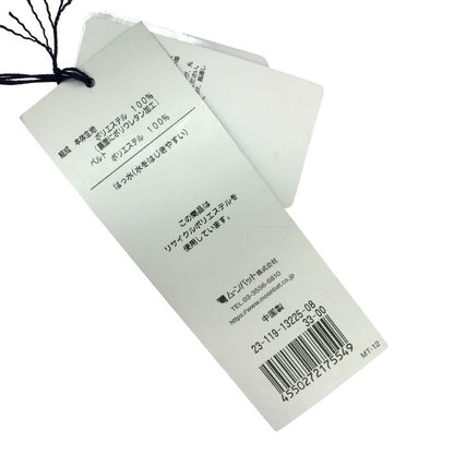 POLO RALPH LAUREN ラルフローレン トートバッグ レディース チェック柄 撥水/防水 ベルト付き エコバッグ ポロベア ネイビー/レッド 中古 T1