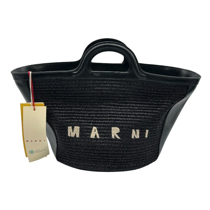 未使用品 MARNI マルニ トロピカリア スモール 2WAY かごバッグ ブラック TROPICALIA SMALL レディース ハンド ショルダー 中古 W４