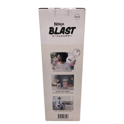 Ninja Blast コードレスミキサー BC151J ホワイト ミキサー ブレンダー shark 中古 Y1
