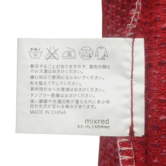 ATEX アテックス Lourdes ルルド マッサージクッション AX-HL148Mmr 医療機器認証番号：221AGBZX00224A01 中古 H4