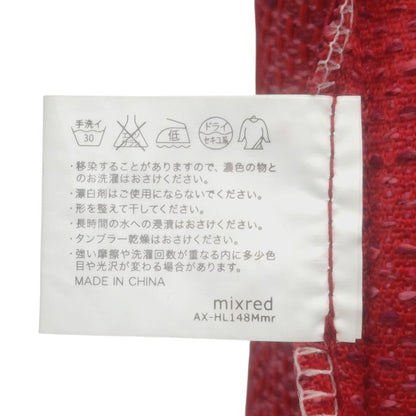 ATEX アテックス Lourdes ルルド マッサージクッション AX-HL148Mmr 医療機器認証番号：221AGBZX00224A01 中古 H4