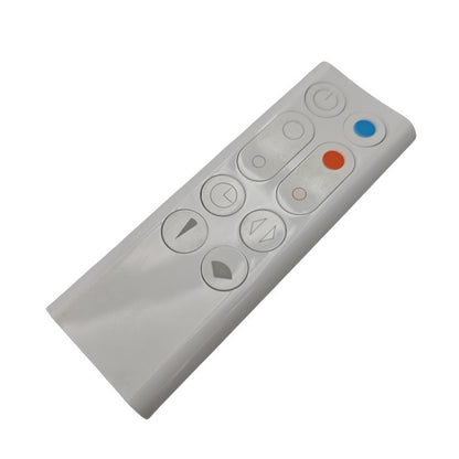 dyson ダイソン hot＋cool ホットアンドクール ファンヒーター AM09 中古 H4