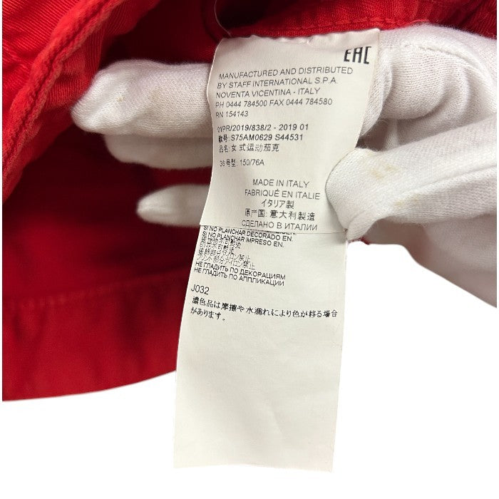 未使用品 Dsquared2 ディースクエアード デニムジャケット レッド 36 メンズ 秋 アウター 冬 春 中古 W1