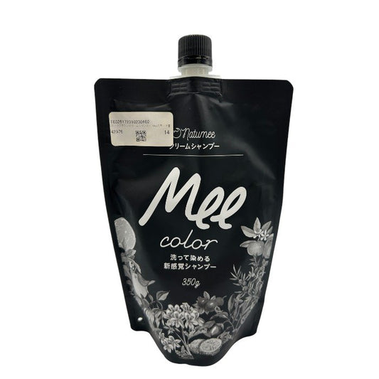未使用品 Mee Color ミーカラー クリームシャンプー シャンプー ダークブラウン 350g 染毛料 髪染め 洗って染める新感覚シャンプー 中古 W４