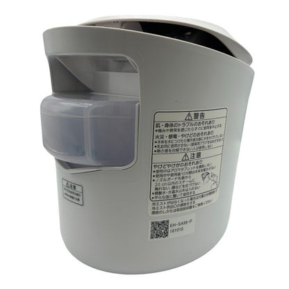 Panasonic パナソニック スチーマー ナノケア EH-SA99-P フェイススチーマー 美容家電 温スチーム 冷ミスト 中古 W４