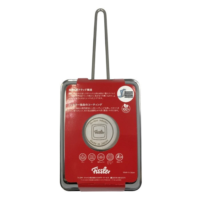 Fissler フィスラー スペリオエッグロースター 大 フライパン 玉子焼き フッ素コーティング 日本製 16-003-00-500 中古 T1