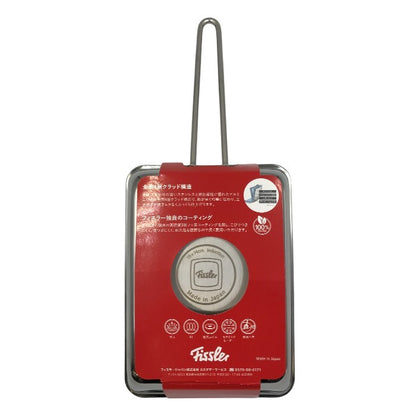 Fissler フィスラー スペリオエッグロースター 大 フライパン 玉子焼き フッ素コーティング 日本製 16-003-00-500 中古 T1