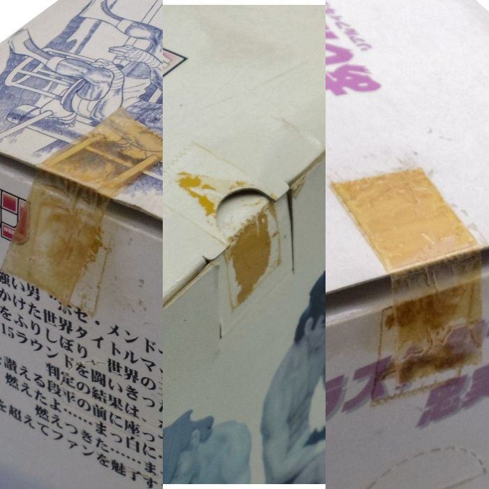 TAITO あしたのジョー リアルフィギュア Vol.3 矢吹丈/フルカラーバージョン 中古 a1