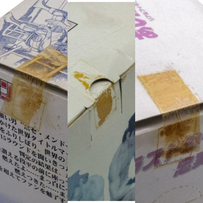 TAITO あしたのジョー リアルフィギュア Vol.3 矢吹丈/フルカラーバージョン 中古 a1