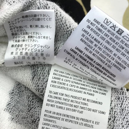 GUCCI グッチ パーカー レディース 春 コットン ゼブラ柄 スウェット ストレッチ フルジップ マルチカラー Sサイズ 355483 X3A71 中古 T1