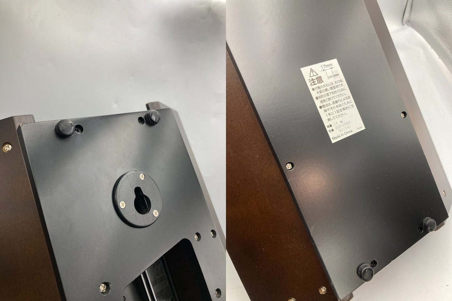 RHYTHM リズム時計 柱 掛け時計 アナログ モダンライフM05 振り子 4MPA05RH 中古 D4