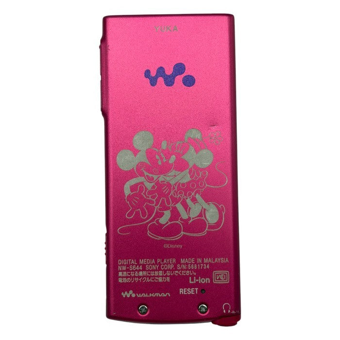 SONY ソニー NW-S644 SRS-NWG10145 ウォークマン セット 家電 オーディオ スピーカー 音楽 曲 中古 W1