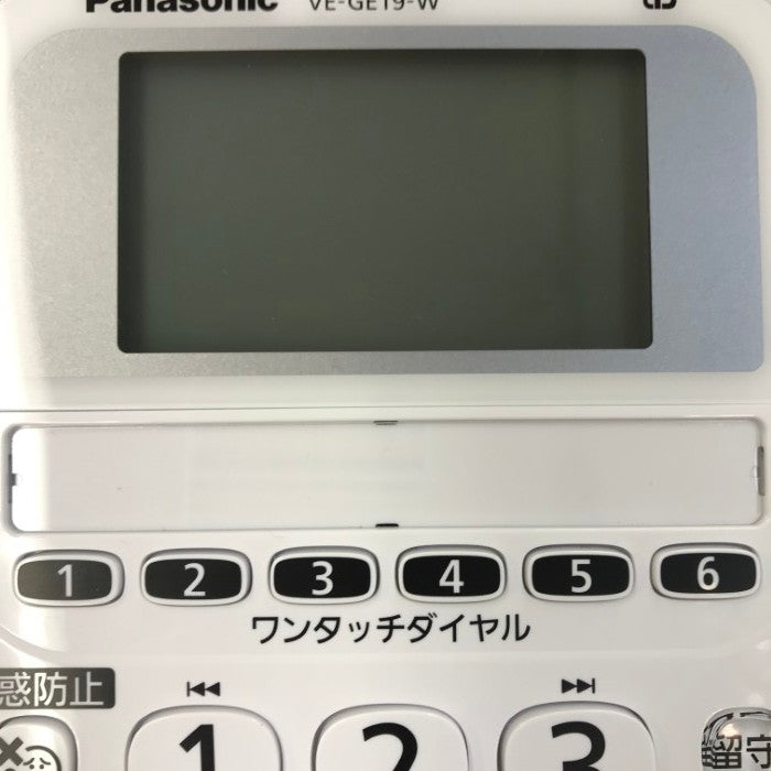 Panasonic パナソニック デジタルコードレス 電話機 子機2台セット ホワイト 迷惑電話対策 シニアモデル VE-GE19DL-W 中古 T1